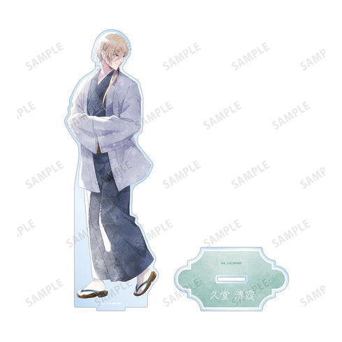 『わたしの幸せな結婚』描き下ろし 久堂 清霞 春の歩み・水彩風ver. BIGアクリルスタンド【202508再販】